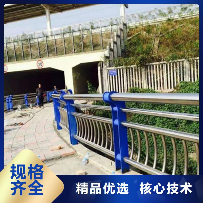 广东景观不锈钢桥梁护栏现货销售