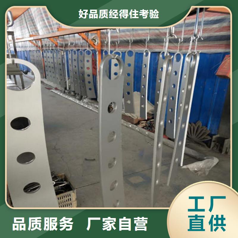 北京不锈钢碳素钢复合管现货销售