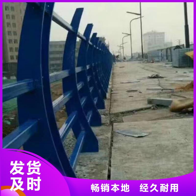 庆阳桥梁不锈钢复合管生产销售