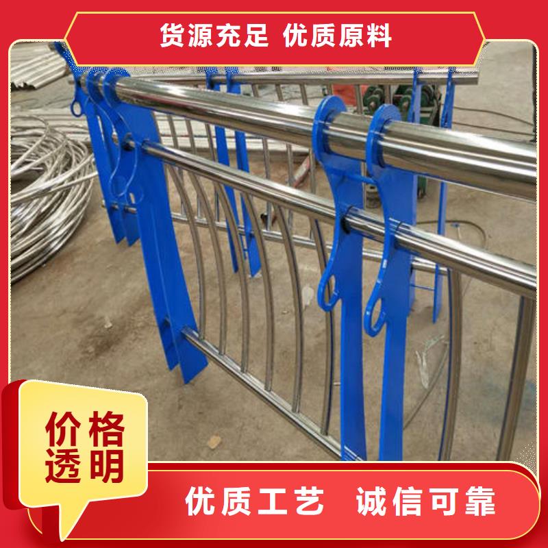 上海新型桥梁景观护栏一级质量