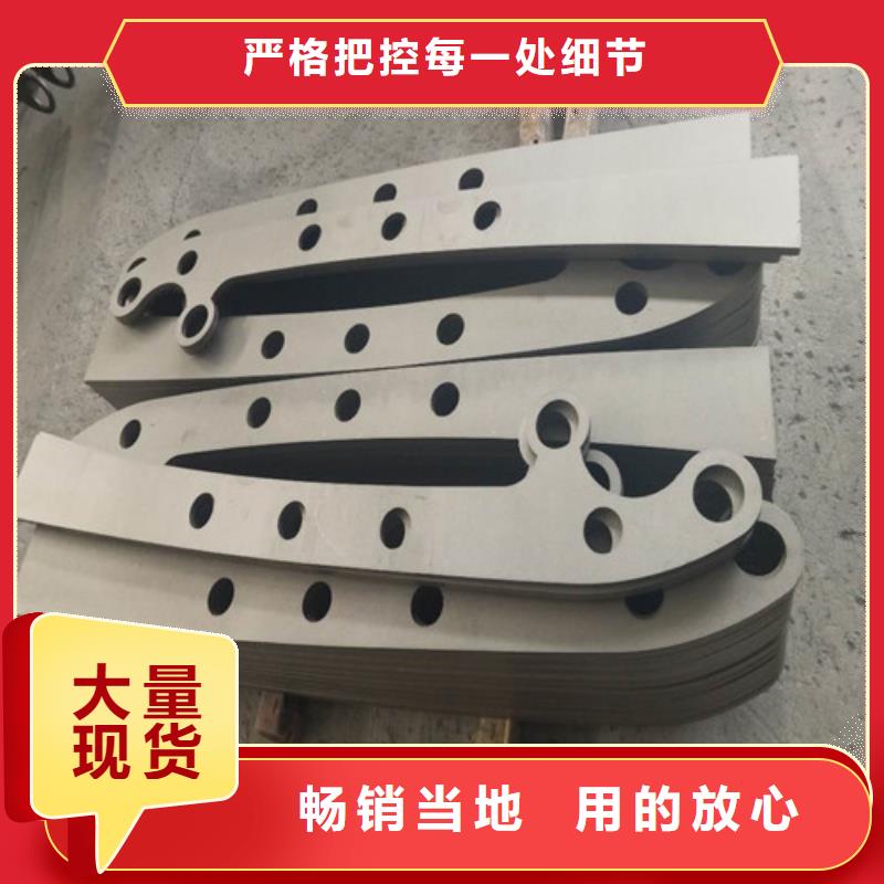 惠州不锈钢复合钢管加工