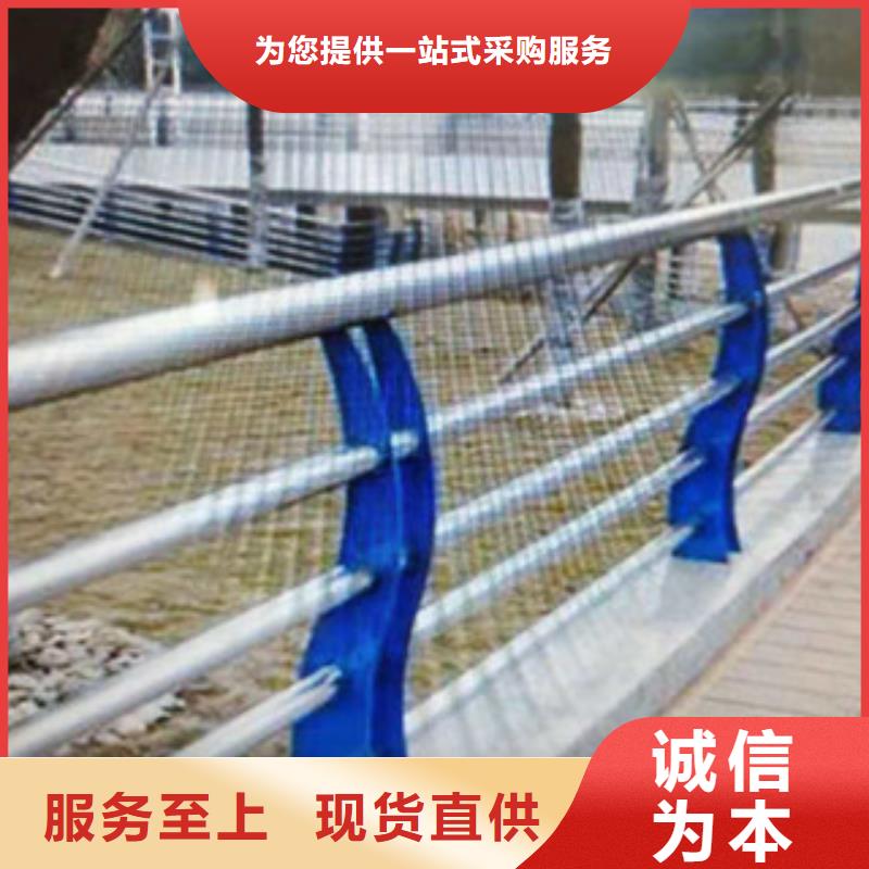 锦州桥梁防撞护栏柱子