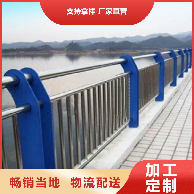 宁波不锈钢道路交通栏杆