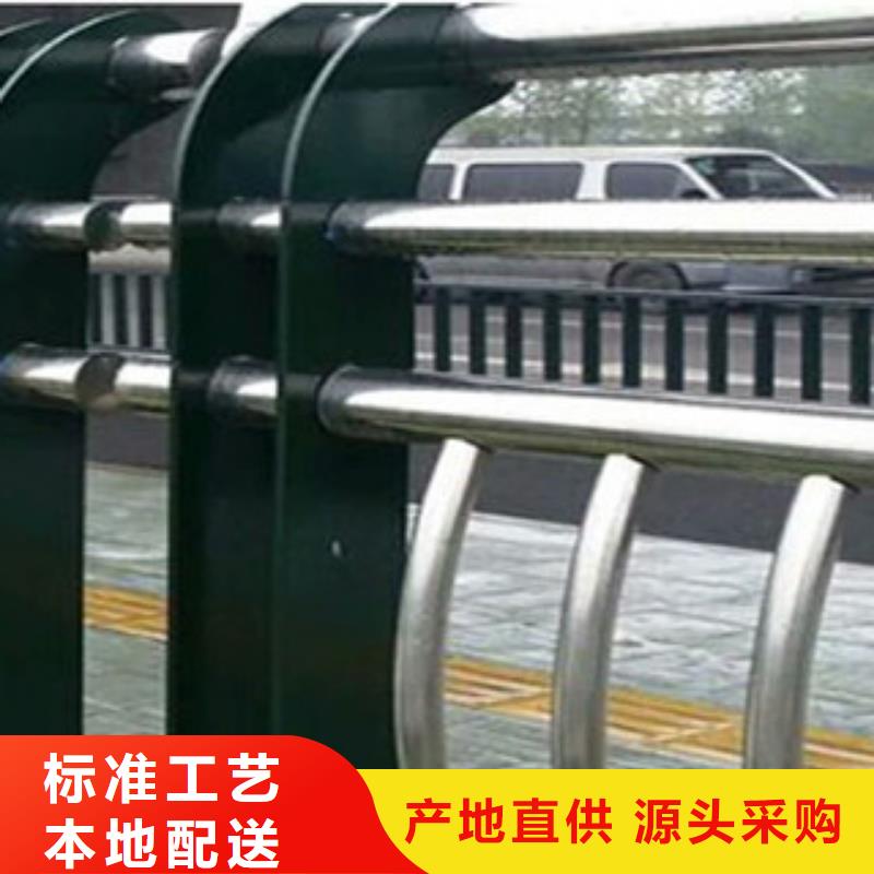 重庆道路交通隔离护栏生产销售