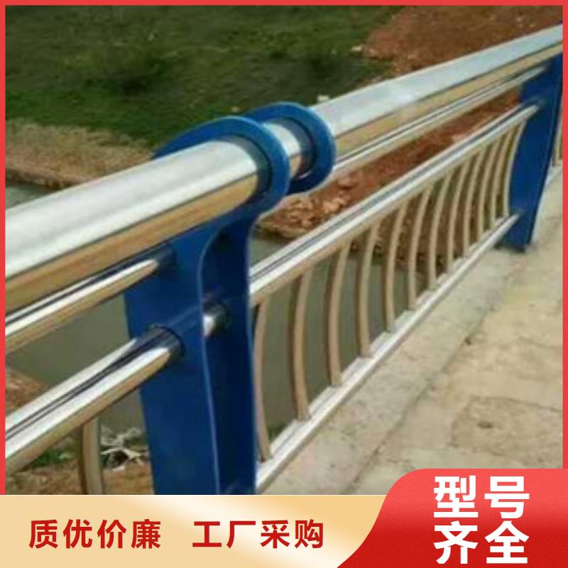 亳州铝合金桥梁护栏
