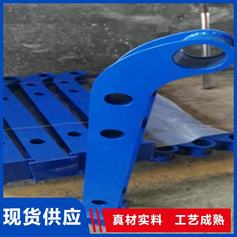 滁州不锈钢碳素钢复合管护栏优质产品