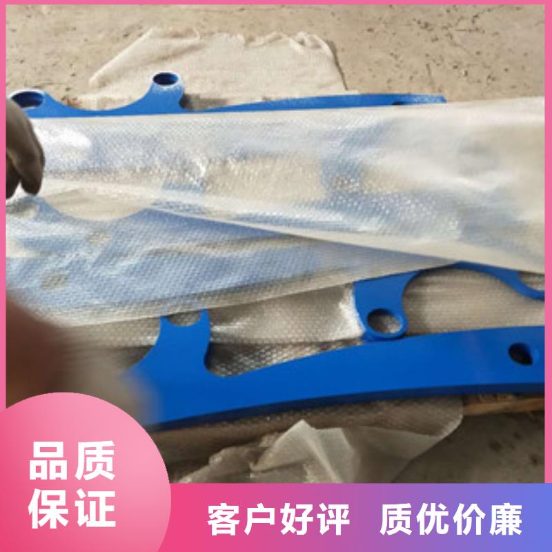 惠州不锈钢复合管桥梁护栏质量服务