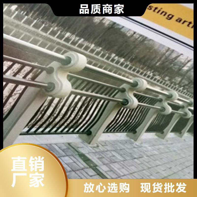 惠州铝合金天桥护栏