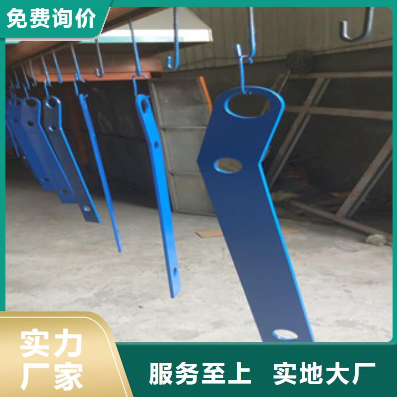 平凉不锈钢碳素钢复合管护栏优质商品价格