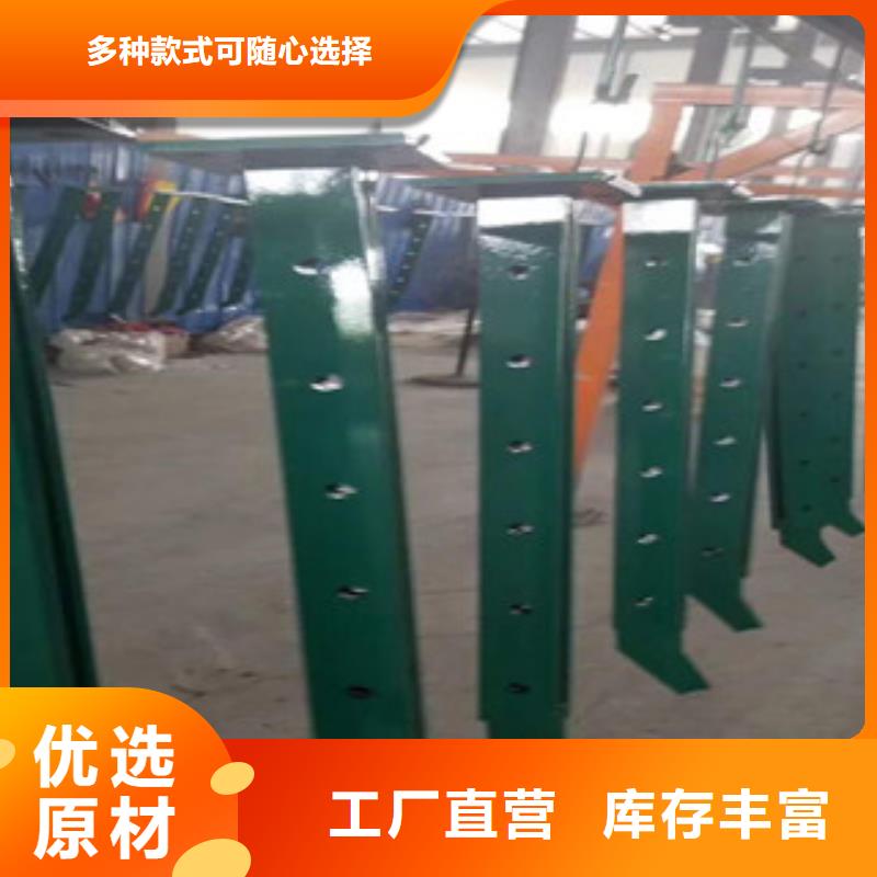 台州201不锈钢复合管护栏