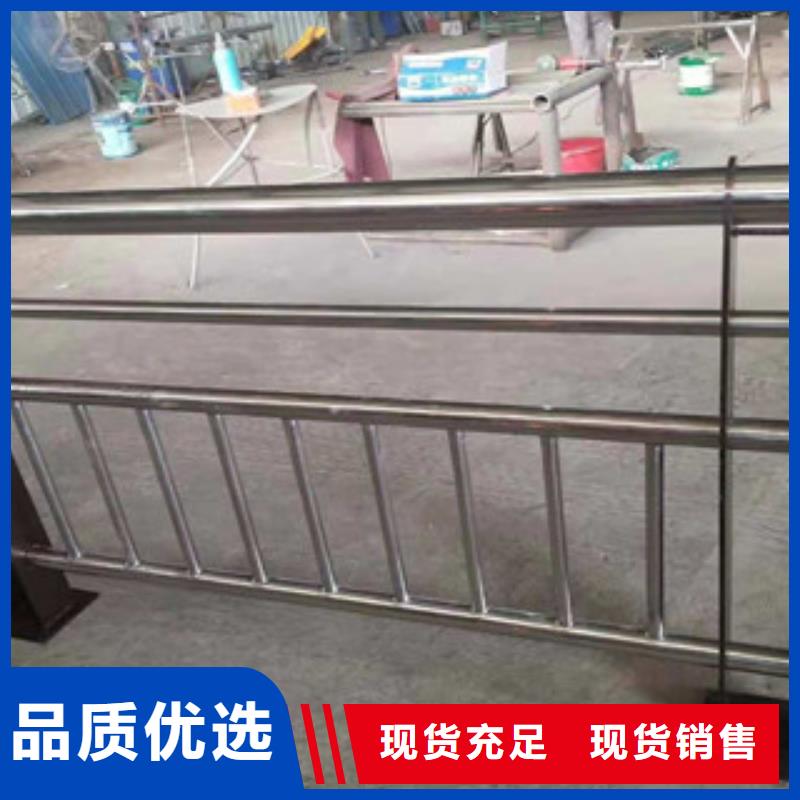 徐州不锈钢桥梁景观护栏出售