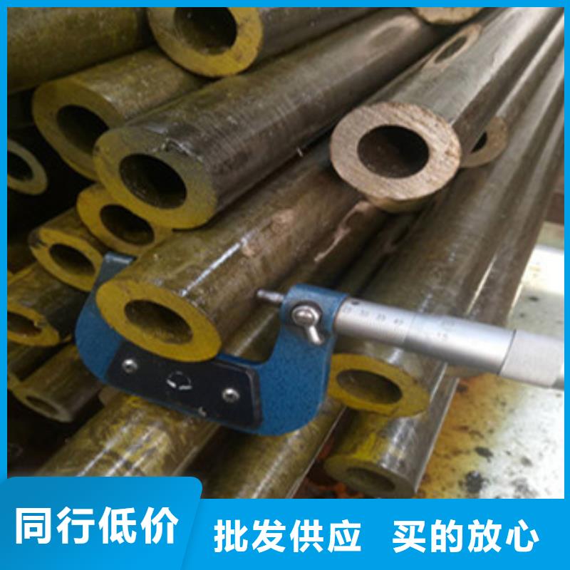 柳州小口径精密钢管价格品质优选