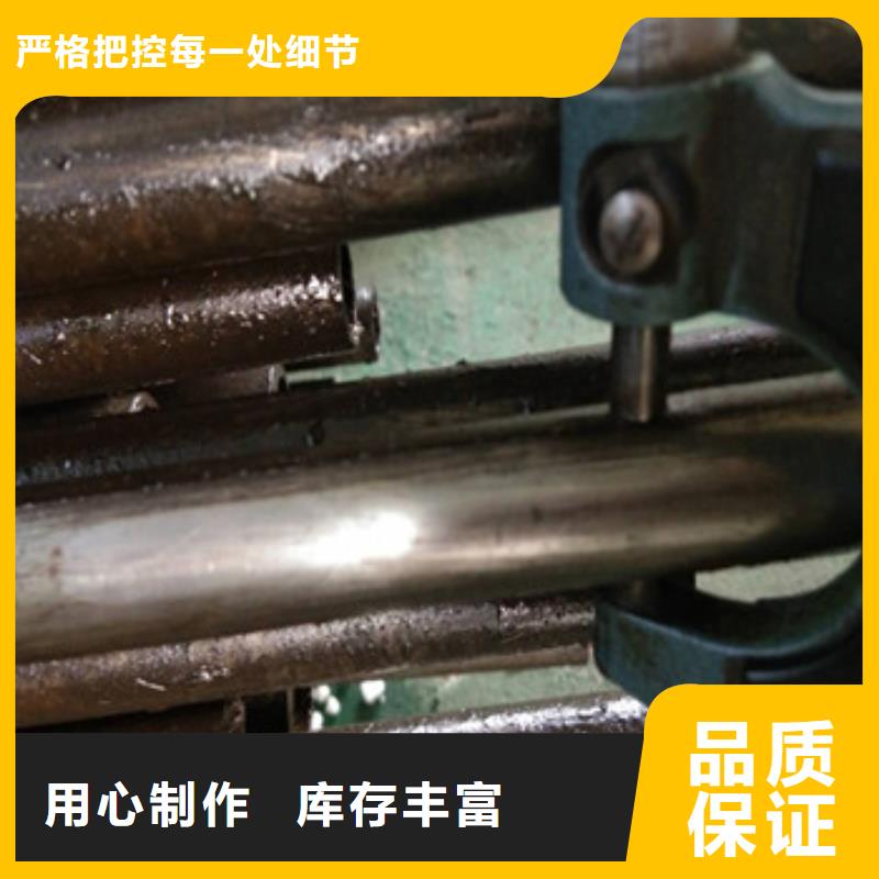 上海gcr15精密无缝钢管厂实体厂家