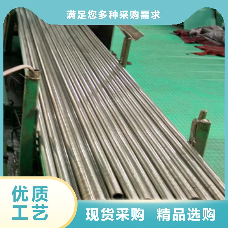 桂林精密无缝钢管品牌保证