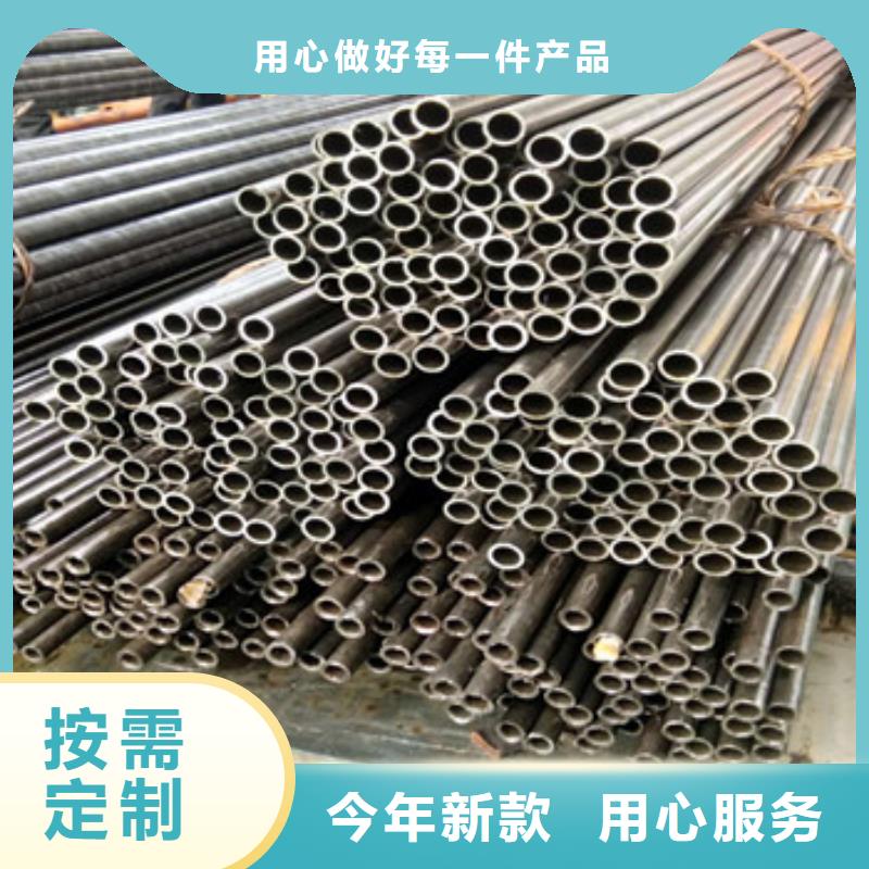 上海无缝钢管规格采购商