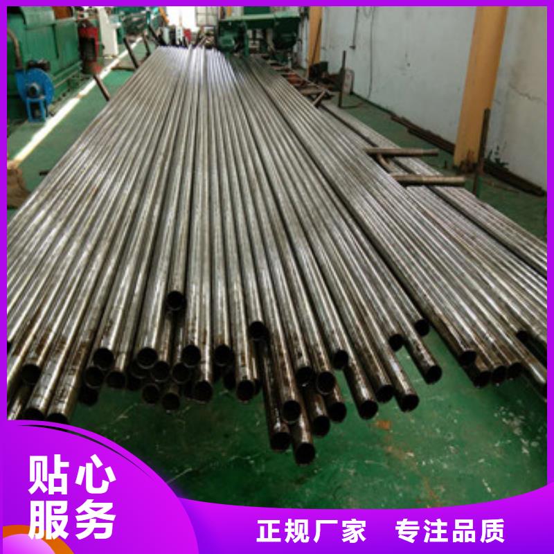 安徽省合肥市包河区40cr精密钢管生产厂家
