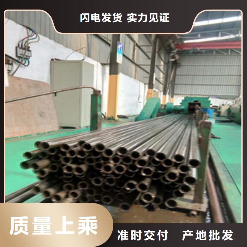 广西省贺州市轴承钢精密管结构制管用现货