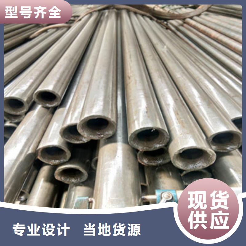 广西省百色市田林县40cr精密钢管生产厂家