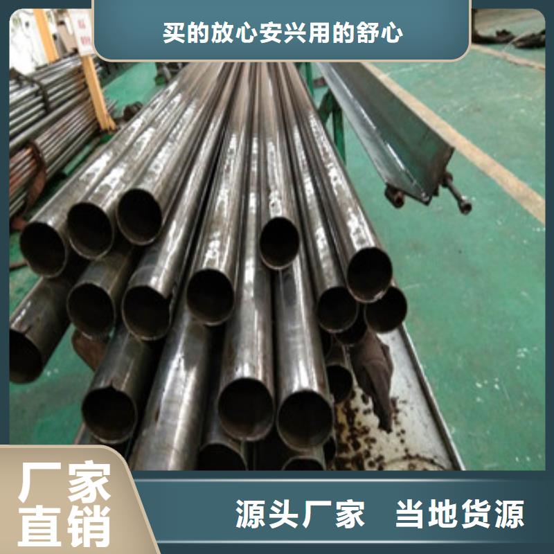 上海无缝钢管 精密行业关注度高