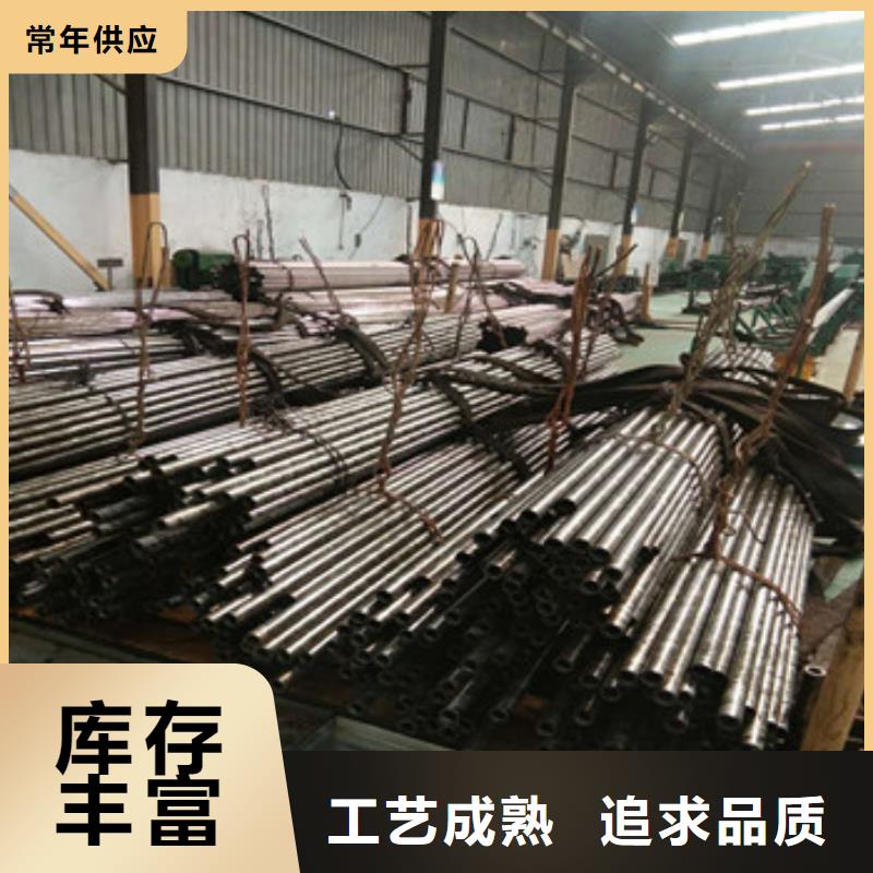 广西省桂林市gcr15精密光亮管金属制品用厂家直销