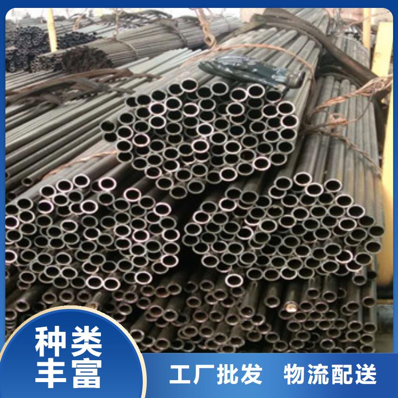 上海精密无缝钢管实体厂家