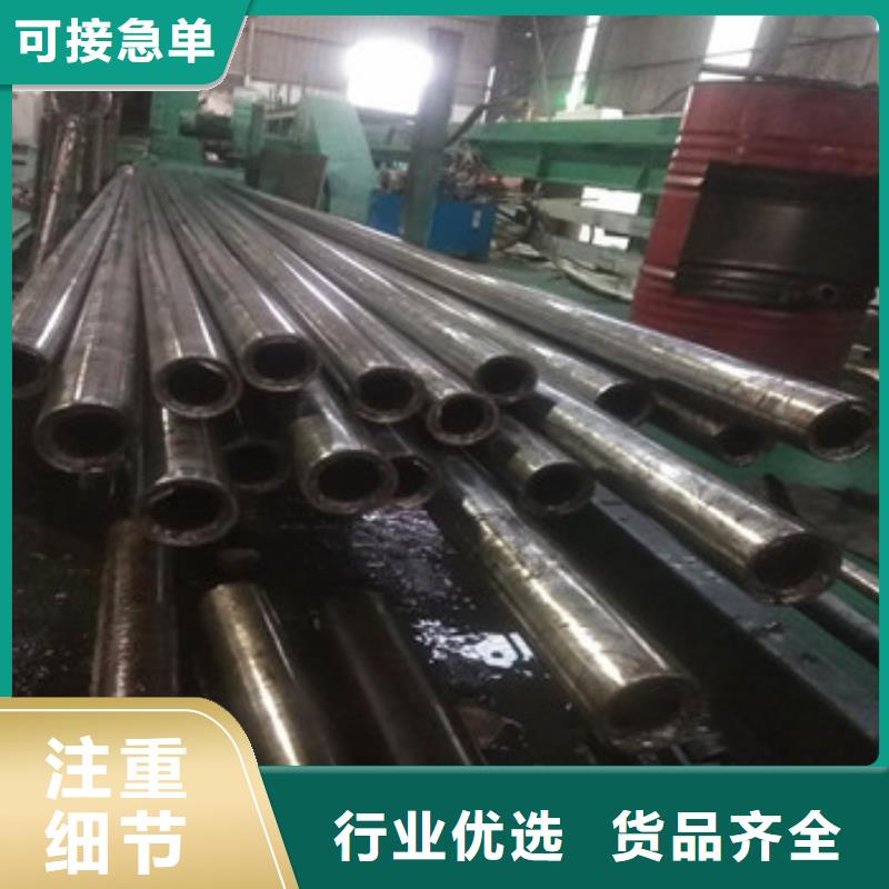 桂林15crmog无缝钢管专注生产厂家