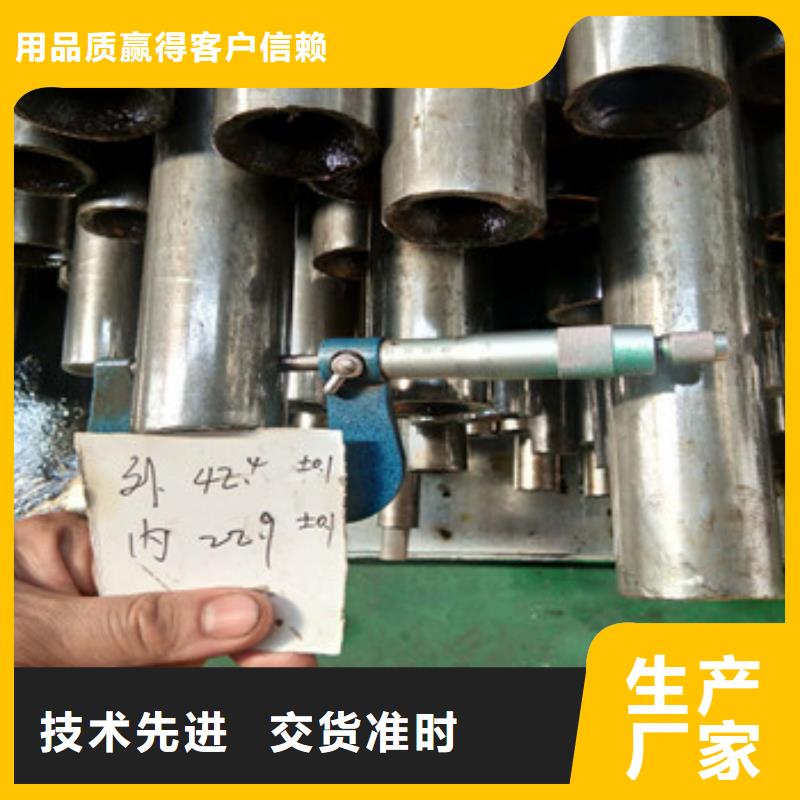 上海精密钢管异形质量有保证