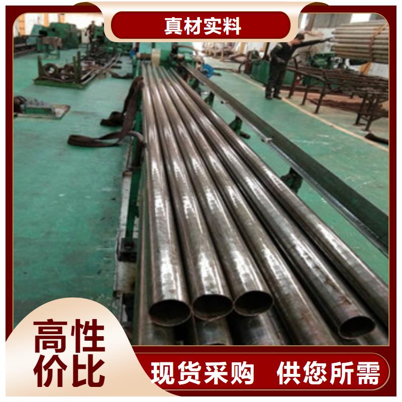 北京小口径精密钢管主要用途