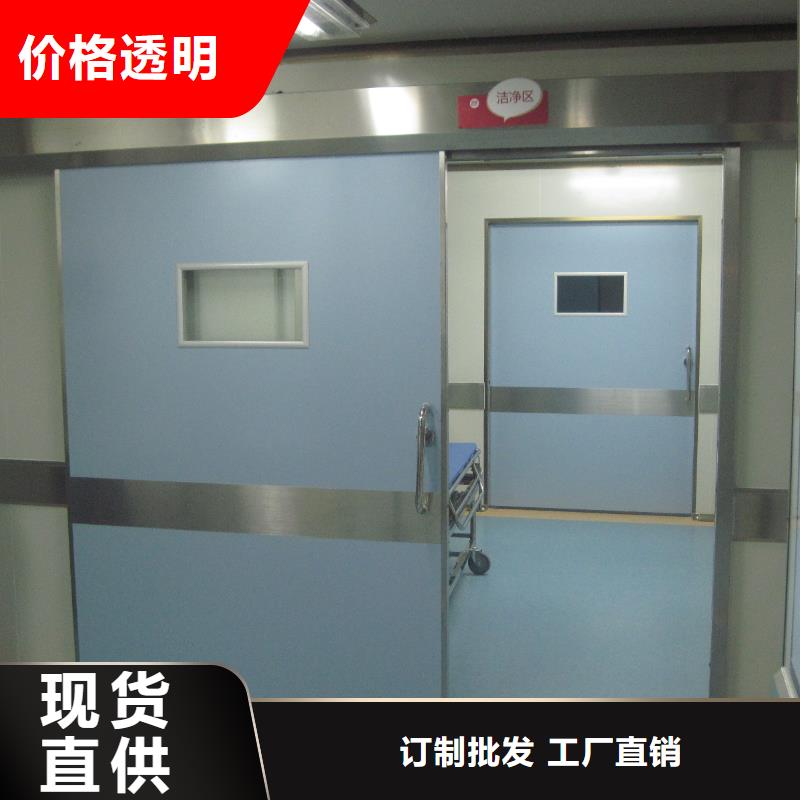 上海防护门价格