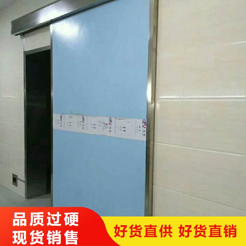 上海防辐射铅屏风价格表