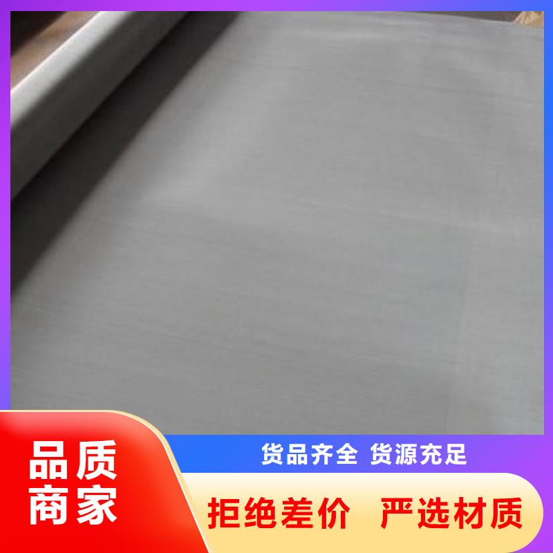 贵州2507不锈钢板现货销售
