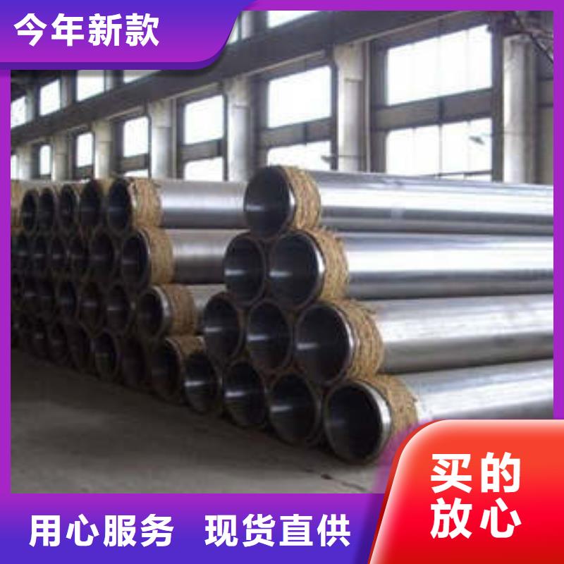 青海不锈钢管厂家多少钱一吨