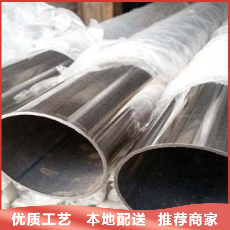 丽江小口径不锈钢管多少钱一吨