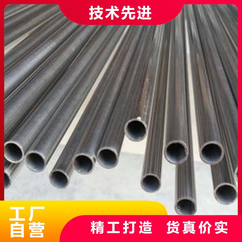 上海310S耐高温不锈钢管价格
