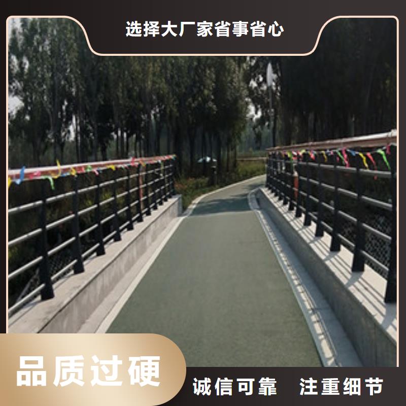 荆州不锈钢防护栏安装流程