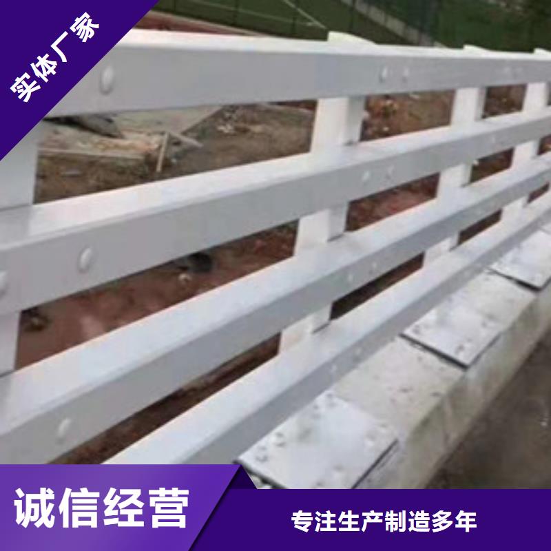 黑龙江不锈钢复合管钢板立柱耐用护栏