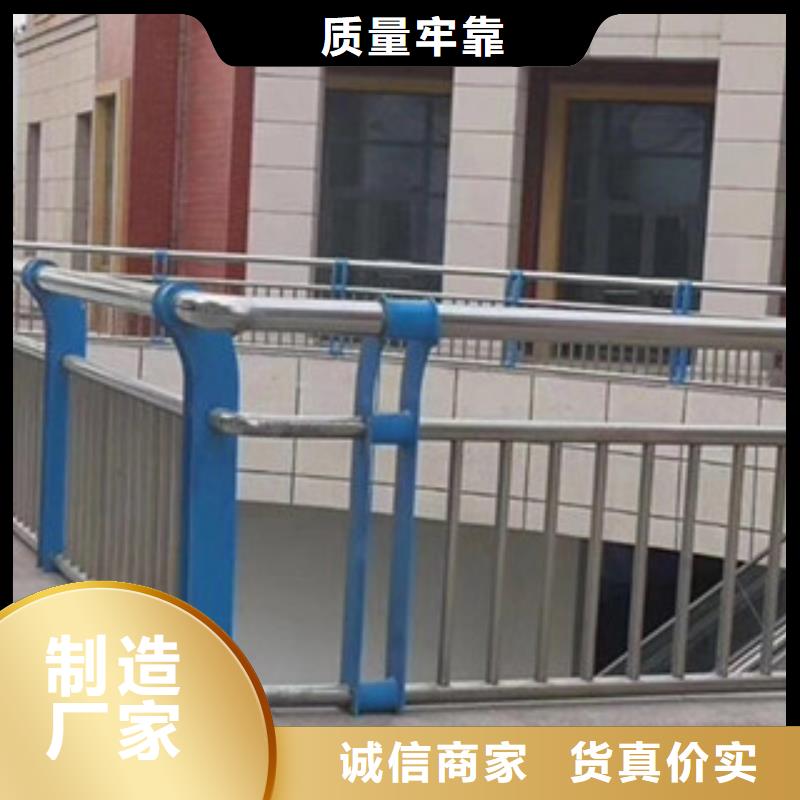 青海海北Q235B桥梁护栏栏杆不限
