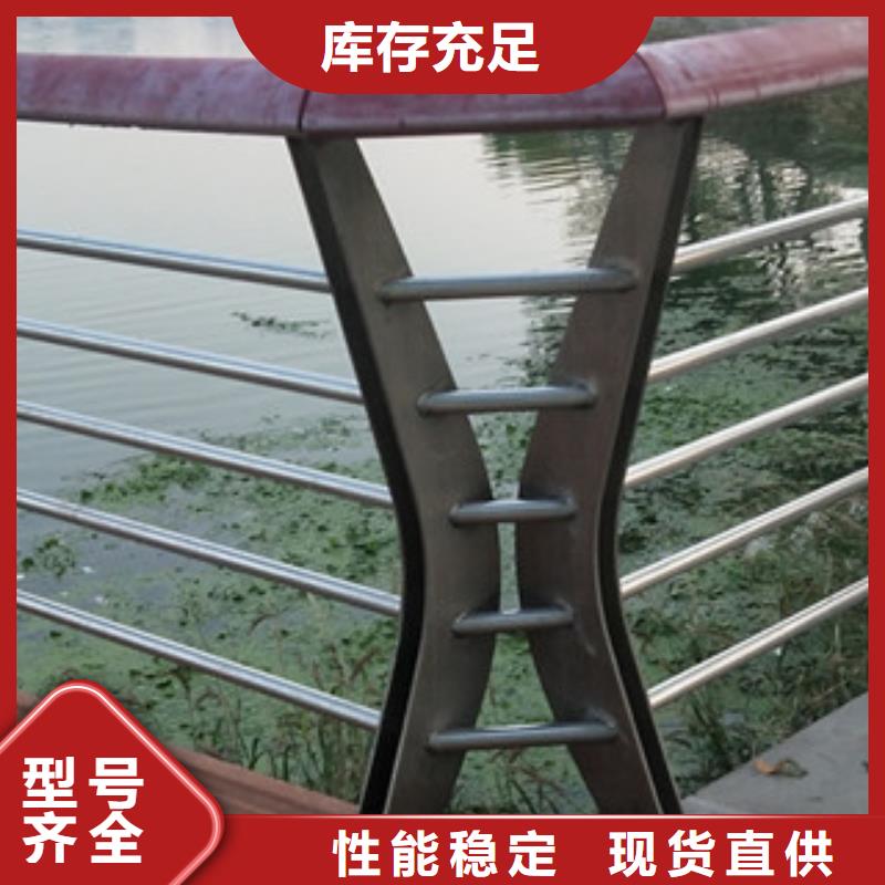 亳州内衬不锈钢复合管景区栏杆