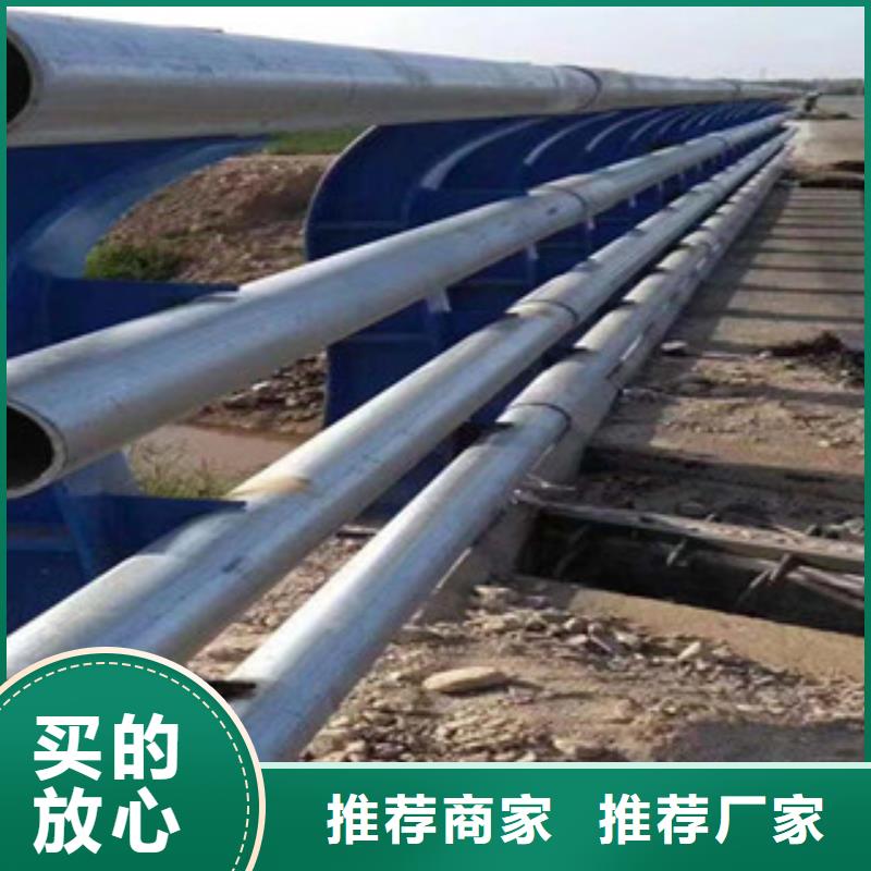 黑龙江天桥护栏安装流程