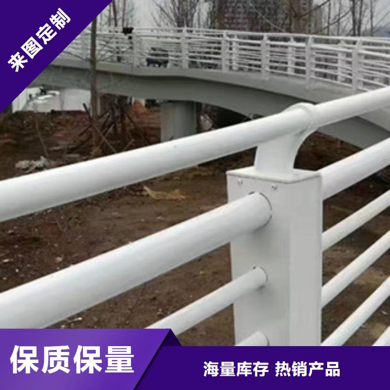葫芦岛304不锈钢复合管护栏钢制立柱