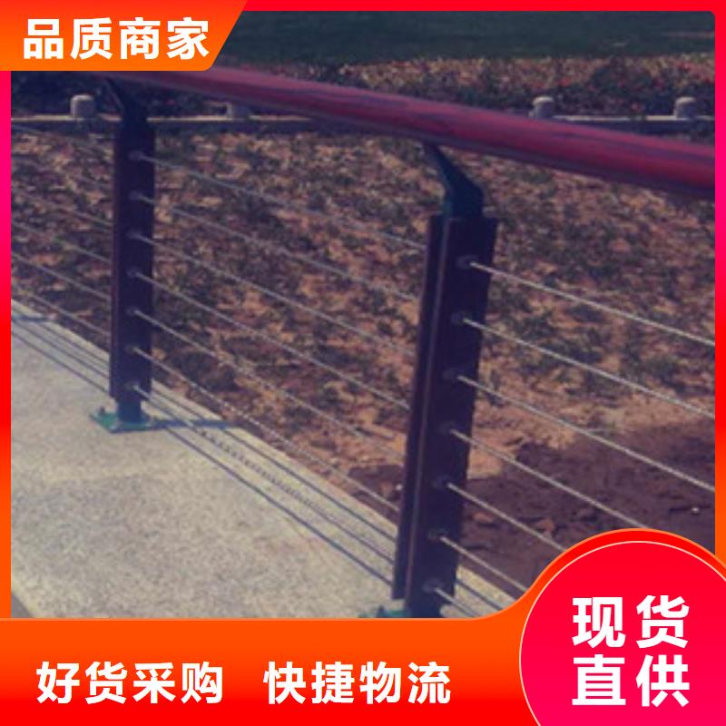 潍坊不锈钢活动护栏栏杆厂家