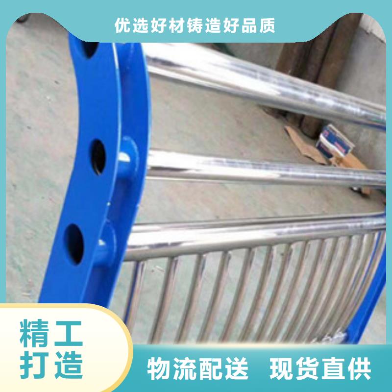 潍坊内衬不锈钢复合管件防撞栏杆