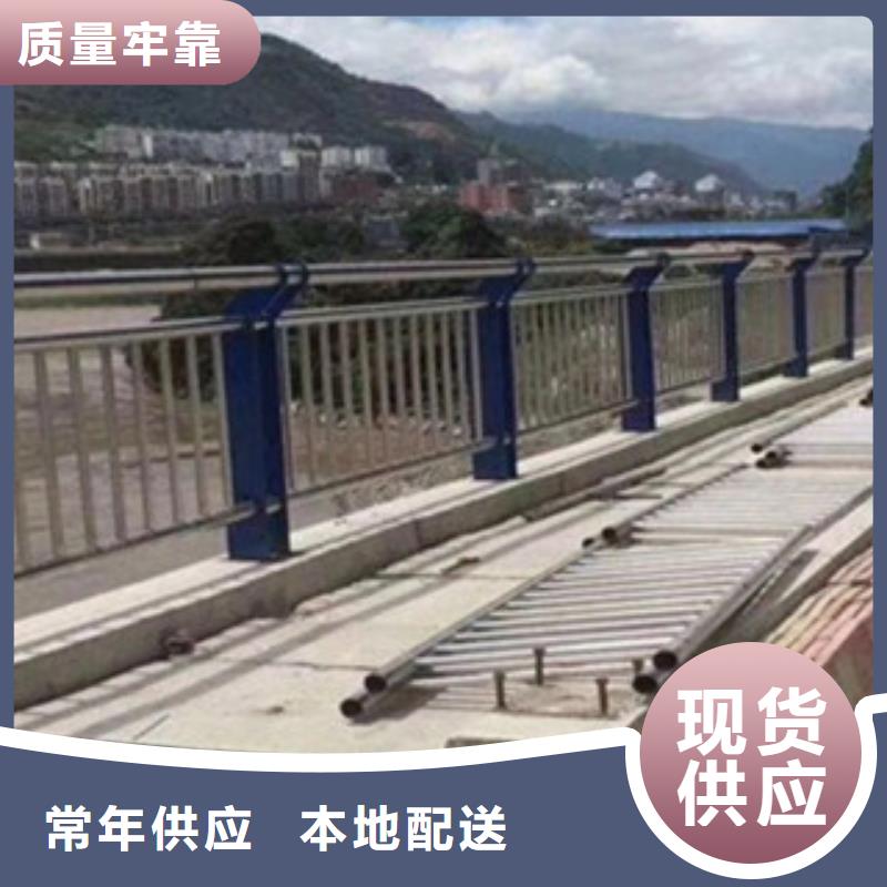 新余桥梁防护栏杆防撞栏杆