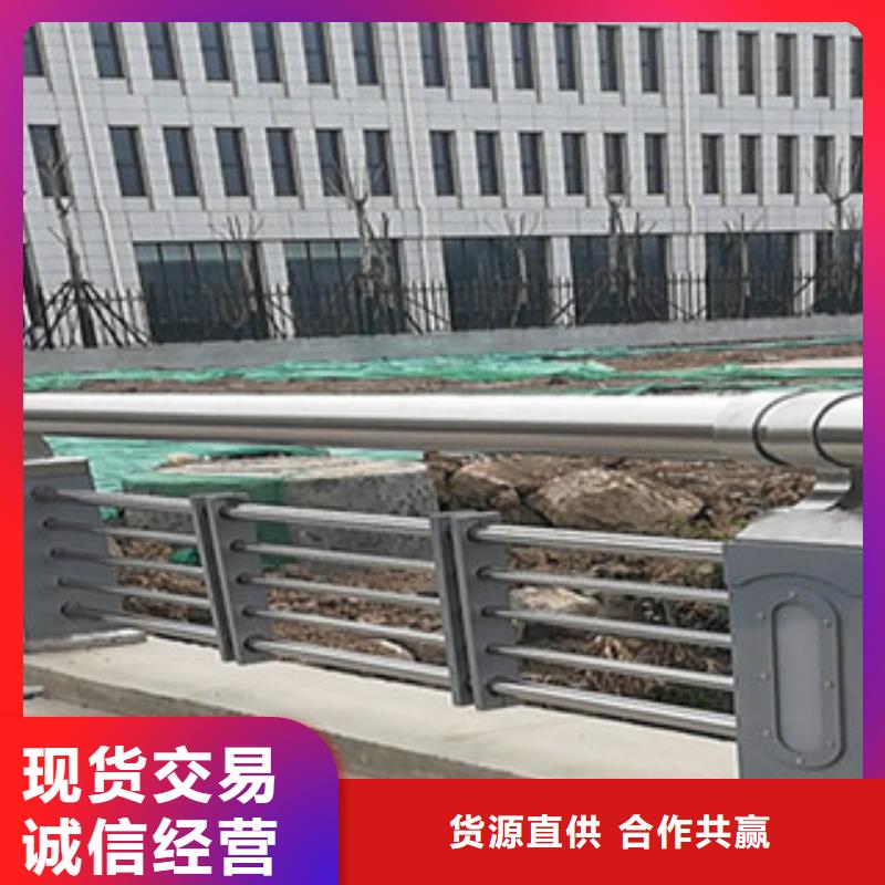 黑龙江不锈钢防护栏防生锈