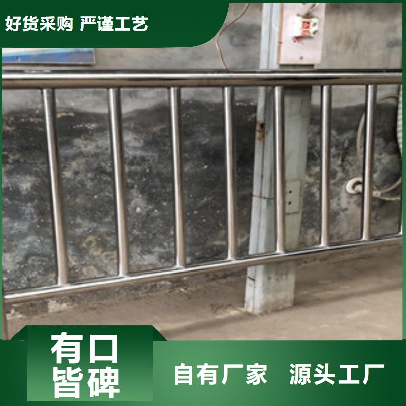 南京不锈钢复合钢管定制款