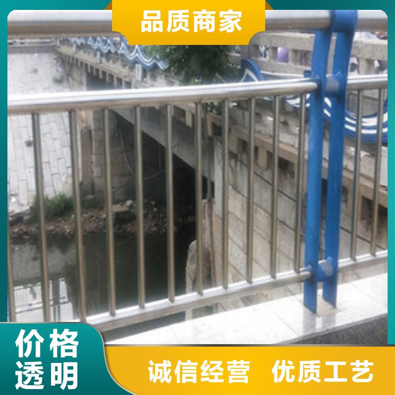 黑龙江102*3.5组合式桥梁护栏样品定制
