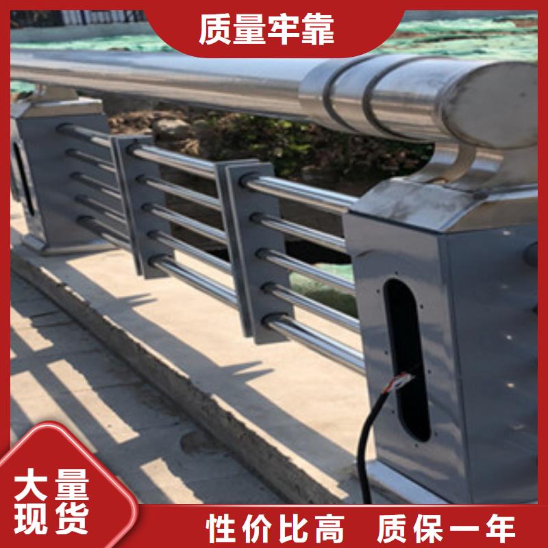 黑龙江不锈钢道路护栏不锈钢护栏