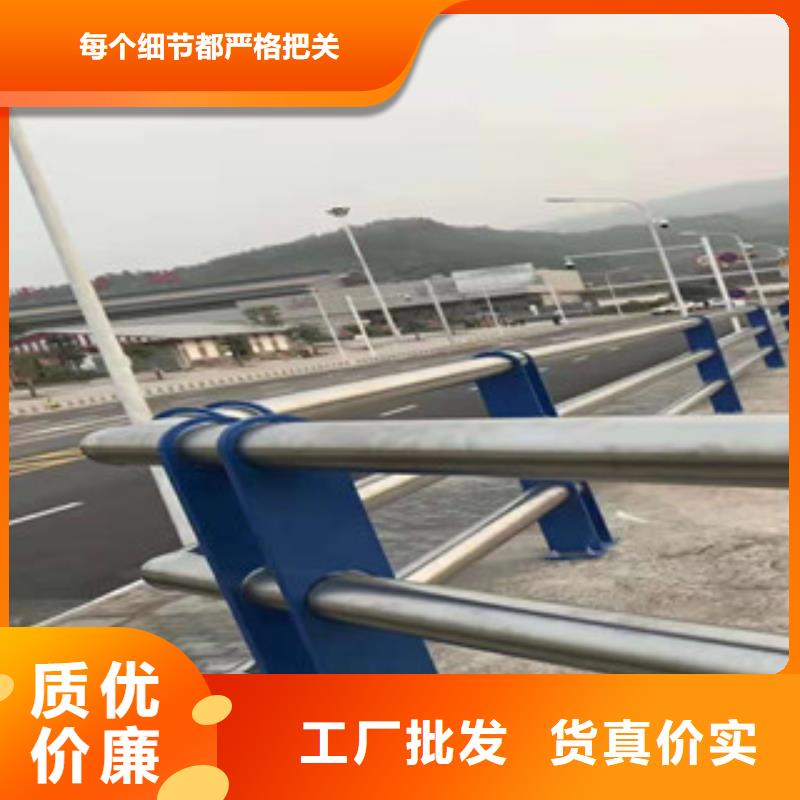 南京道路护栏支架护栏构造图