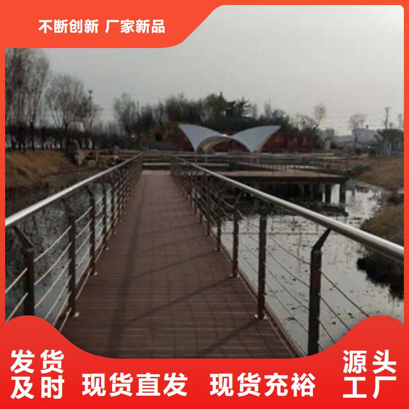 河池桥梁不锈钢复合管仿木护栏