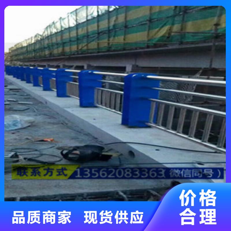 济南公路隔离护栏提供免费画图